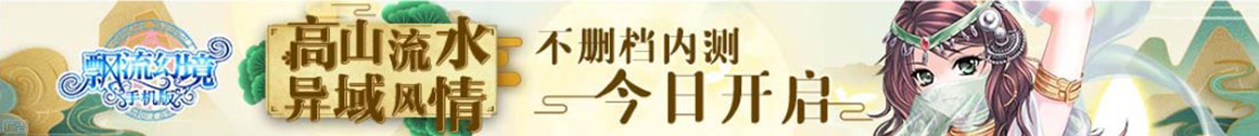 黄金投资行